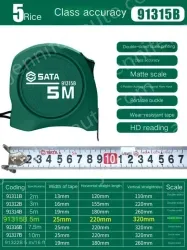 Level 1 accuracy: 5 meters, ruler width, 25mm-91315B