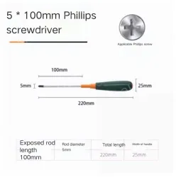 Phillips screwdriver 5*100
