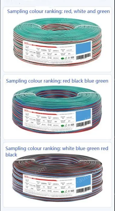 LED light connecting cable 24AWG*4 and (11/0.14TS)