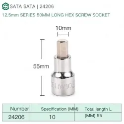 Dafei 10mm with a total length of 55mm-24206