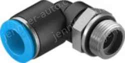 Festo Push-in fittings QSL-G3/8-12