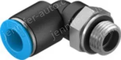Festo Push-in fittings QSL-G1/4-10