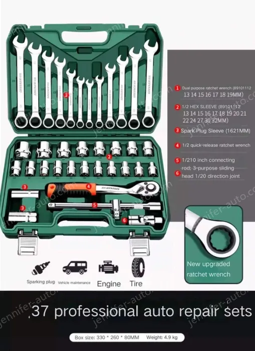 Upgraded ratchet model 72-tooth curved handle auto repair 37-piece set
