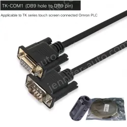 5M MT-CQM1 anti-static bag packaging + anti-interference magnetic ring