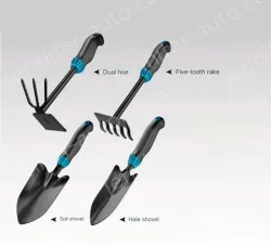 Gardening four-piece set