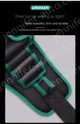The waist bag can hold a mobile phone and a power drill