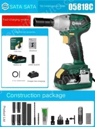 Electric wrenches 05818CTC - Fast Charging Version Two Batteries and One Charge Shelf Worker Package