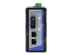 UOTEK 2-Port 100M Network Fiber Optic Transceiver