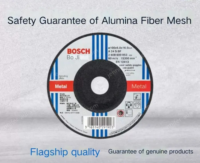 Metal grinding 100x6mm (inner diameter: 16mm)