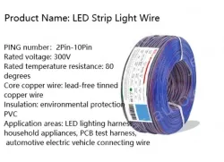 LED light connecting cable 26AWG*10 and (7/0.14TS)