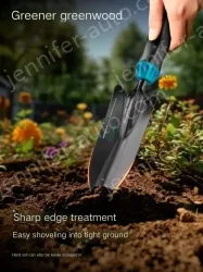 Gardening 10-piece set