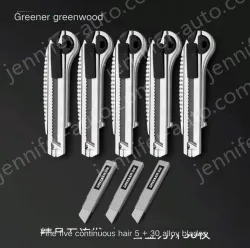 5 high-quality five consecutive shots + 35 alloy blades