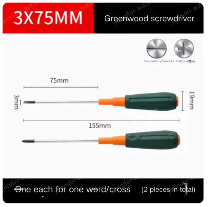 Phillips/flathead screwdriver 3*75