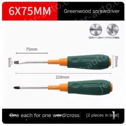 Phillips/flathead screwdriver 6*75