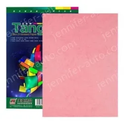 New green sky chapter