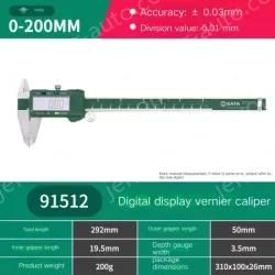 Digital caliper 0-200mm 91512