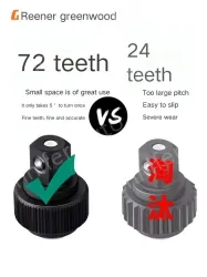 Movable straight handle 46-piece set