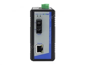 UOTEK 1-Port Gigabit Network Fiber Optic Transceiver
