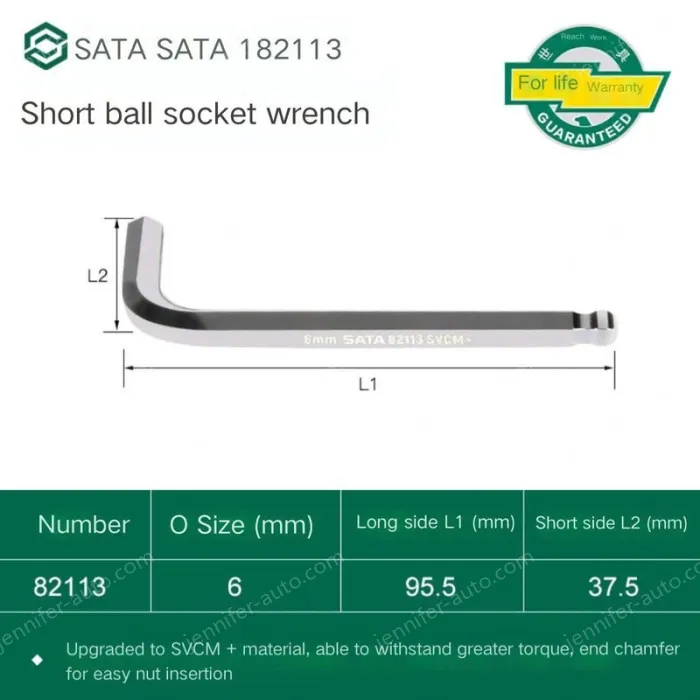 Short ball hex wrench 6mm 82113