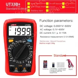 UT33B+ is a big gift package