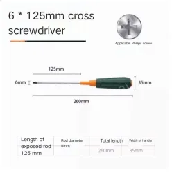 Phillips screwdriver 6*125