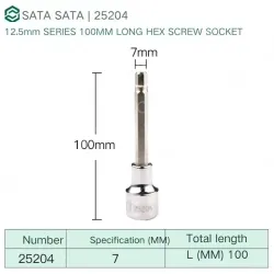 Dafei 7mm with a total length of 100mm-25204