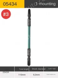 Double-ended Cross #3 Total length 110mm-05434