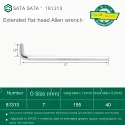 Extended flat head hex wrench 7mm 81313