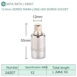 Dafei 12mm with a total length of 55mm-24207