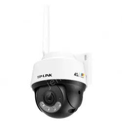 3,000,000 dark night full-color 4G outdoor dome machine