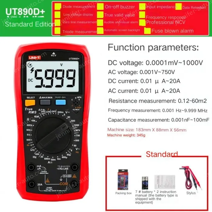 UT890D+ is a gift package