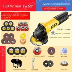 Decoration 760W rear switch multi-functional package