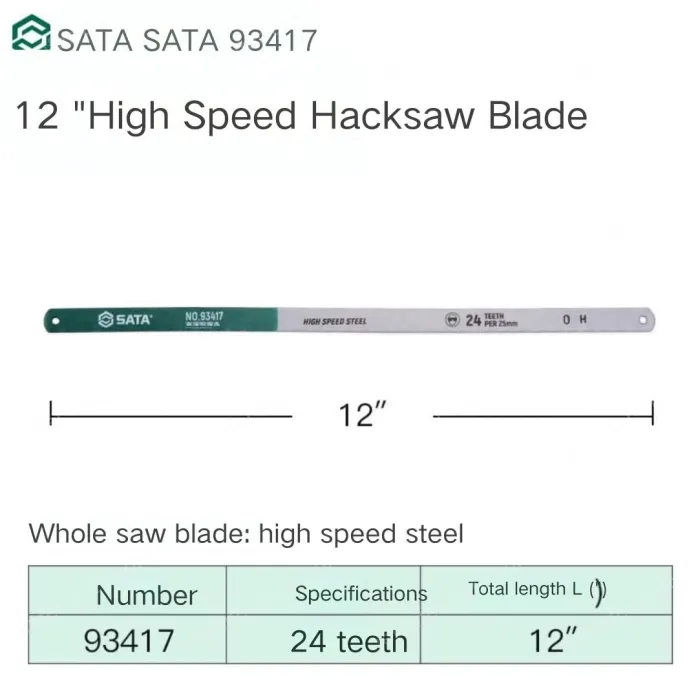 1 x 12" HSS 24Tooth/93417