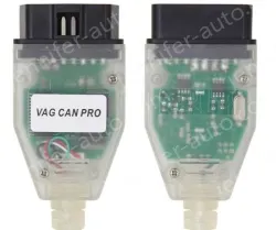 Unique features OCLF service procedures VAG VCP CAN PRO UDS K-line 5.5.1 One Click Function for vw