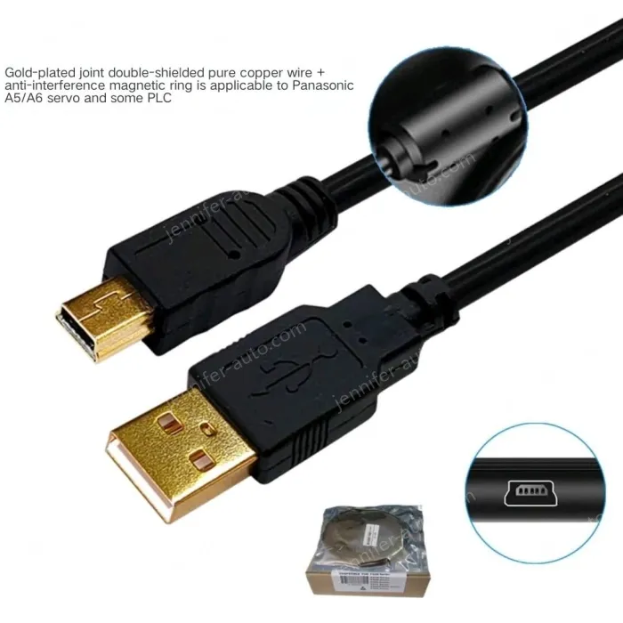 2M Gold Plated Head USB-A5/A6 Anti-static Bag + Outer Packing Box