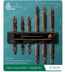 6 pieces of high hardness and strong magnetism + storage strip