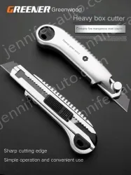 5 high-quality five consecutive shots + 105 alloy blades