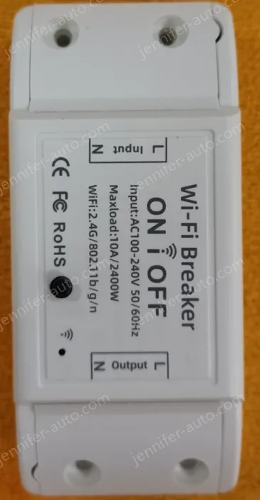 Smart socket LSPA5 circuit breaker