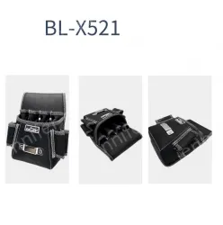 Waist bag + extra-thick waist belt + metal hanging