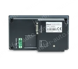 HMI GREEN GH043EU2 (The price is negotiable)