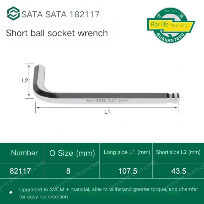 Short ball hex wrench 8mm 82117