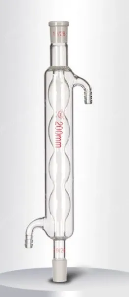 Spherical condenser tube 200mm/19*2