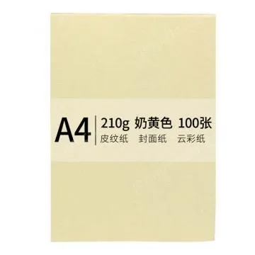 New green sky chapter