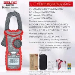 DE2008B clamp table [delivery watch bag]