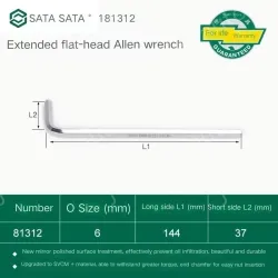 Extended flat head hex wrench 6mm 81312