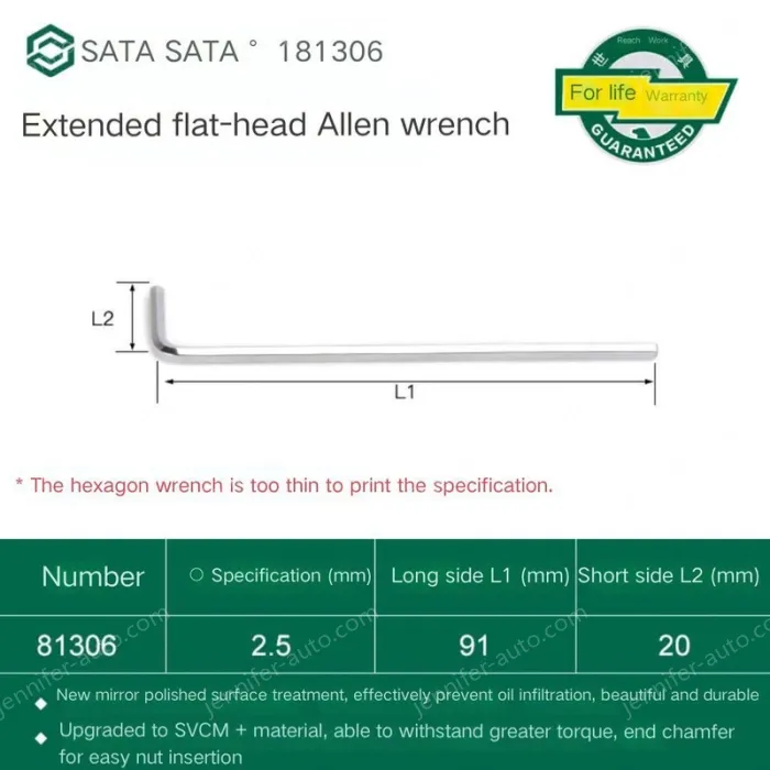 Extended flat head hex wrench 2.5mm 81306