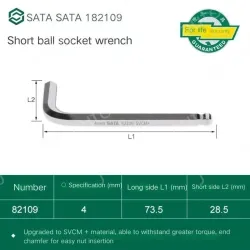 Short ball hex wrench 4mm 82109