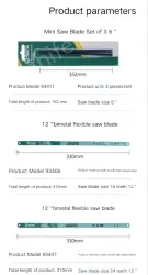 1 x 12" Flex 24T/93407