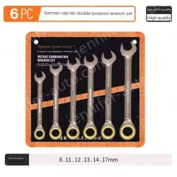 6 Pieces of Dual-purpose Ratchet (8-17)