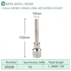 Dafei 10mm with a total length of 100mm-25206